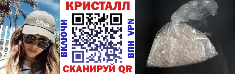 АМФ Розовый  Апшеронск 
