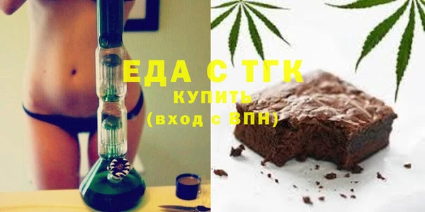 mix Ессентукская
