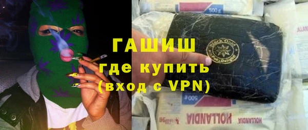 mix Ессентукская