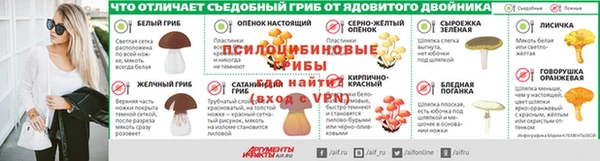 гашишное масло Санкт-Петербург