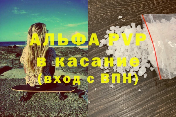 mix Ессентукская
