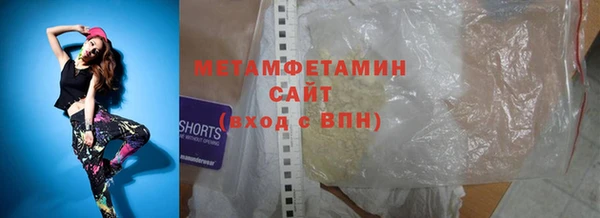 mix Ессентукская