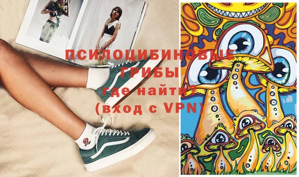 mix Ессентукская