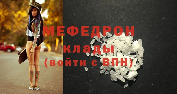 гашишное масло Санкт-Петербург