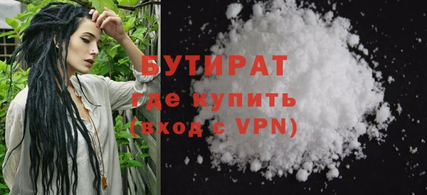 mix Ессентукская