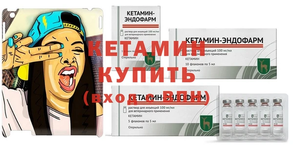 ГАЛЛЮЦИНОГЕННЫЕ ГРИБЫ Новосибирск