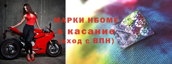 mix Ессентукская