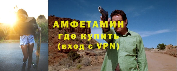 гашишное масло Санкт-Петербург