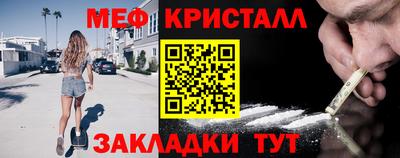 mdpv Аргун