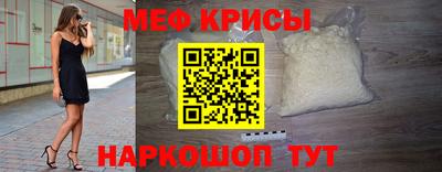 альфа пвп Апрелевка