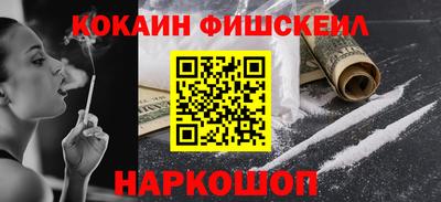 mdpv Аргун
