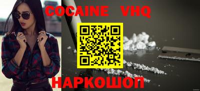 ПСИЛОЦИБИНОВЫЕ ГРИБЫ Балаково
