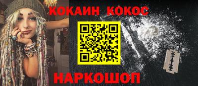 mdpv Аргун