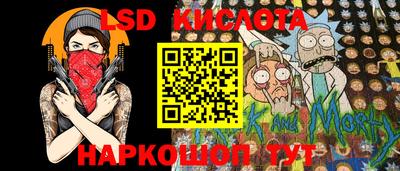 альфа пвп Апрелевка