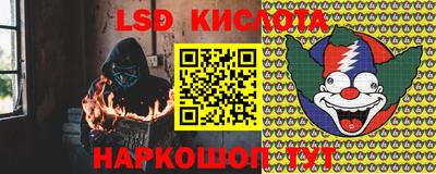 меф Балахна