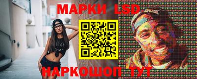 mdpv Аргун
