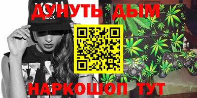 стаф Апшеронск
