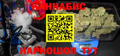 стаф Апшеронск