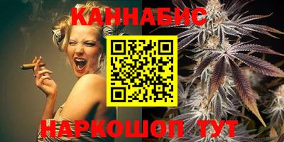 гидра Азнакаево