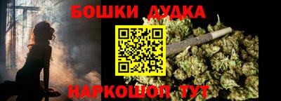 mdpv Аргун