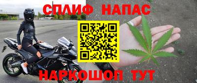 mdpv Аргун