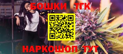 меф Балахна