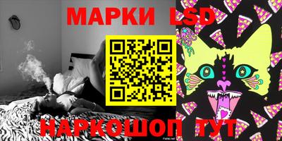 альфа пвп Апрелевка