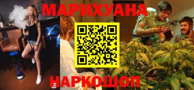 альфа пвп VHQ Апрелевка