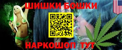 mix Балашиха