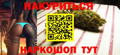 mdpv Аргун