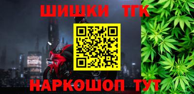 альфа пвп Апрелевка