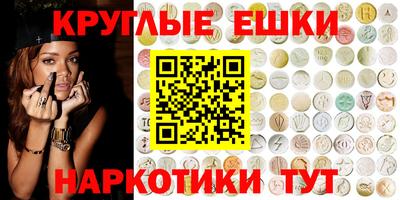 альфа пвп Апрелевка