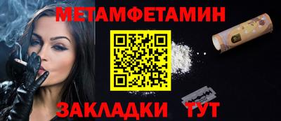 mdpv Аргун