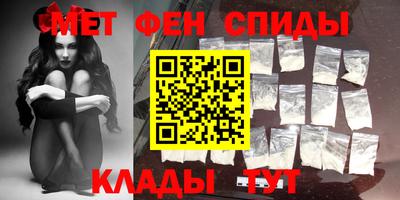 mdpv Аргун
