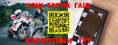 ПСИЛОЦИБИНОВЫЕ ГРИБЫ Балаково