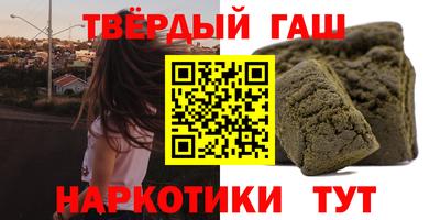 mix Балашиха