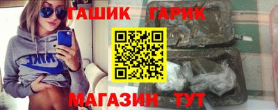 мдма Беслан