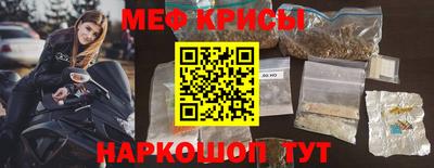 mdpv Аргун