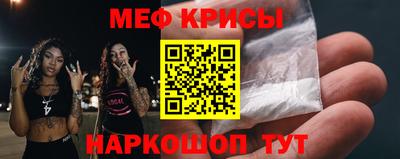 альфа пвп Апрелевка