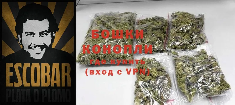 KRAKEN как зайти  Апшеронск  Бошки марихуана SATIVA & INDICA 